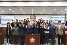 동두천시의회, 동두천여자중학교 학생자치회와 함께하는 의회 견학 프로그램 시행