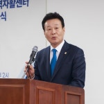 최성운 의장, 부천소사지역자활센터 이전 개소식 참석
