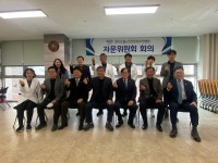 임상오 경기도의원, “경기도립 노인전문 동두천병원” 재정지원 확대 위해 노력할 것