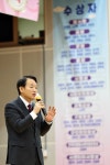 인천동구자원봉사센터, ‘자원봉사자의 날’ 기념 2023년 동구자원봉사자대회 개최