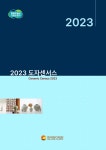 전국 도자업체서 경기도 업체 비중은 53%로 전국 최다