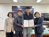 대구농촌 치유농장 목장 053, 제19회 치유농업 중앙경진대회에서 수상