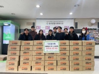 다온봉사회,충주종합사회복지관과 충청북도장애인종합복지관에 새해맞이 떡 후원