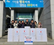 죽림사 신도들의 따뜻한 마음을 전합니다