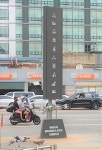 영등포구, 새 얼굴로 활기 더하다… 경인로 일대 간판개선 사업 완료