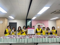 강화군 자원봉사센터, 동절기 한파에도 따뜻한 겨울 보내세요!