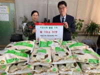 하점면 주민, 이웃돕기 물품 기탁으로 훈훈함 전해