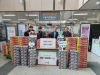 남양주시 다산FC & 다산WFC, 취약계층 위한 컵라면 200박스 기부