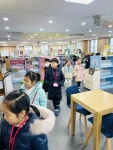 다산새봄유치원 5세 유아들 인근 초등학교 방문하여 유·초이음활동 실시