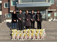 강화군청소년수련관, 기탁받은 강화섬쌀 계명원에 재기탁