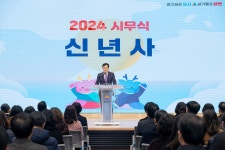 양천구, 1월 찾아가는 세탁서비스 · 6월 교육지원센터 신설…달라지는 양천생활 공개