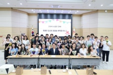 구로구, 간부와의 식사 시 더치페이 문화 정착