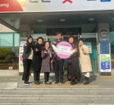 논공읍 여성단체협의회, 성금 30만 원 기탁