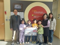 금천구 시흥1동 구립꿈나래어린이집, 바자회 수익금으로 성금 기탁