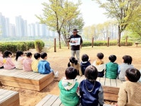 파주시, 원활한 유아숲체험원 운영 위해 유아숲지도사 5명 모집