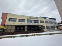 학부모성장지원센터, 2024. 겨울방학 학부모 특강 온라인 운영