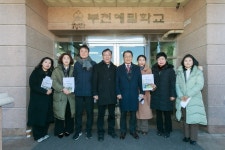 부천시의회 행정복지위원회, ‘부천혜림원, 혜림요양원, 혜림직업재활시설’현장 방문