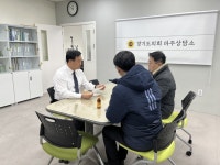 고준호 의원, 파주시 바우처 택시의 투명하고 형평성 있는 운영 강조
