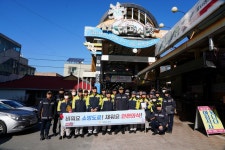 세종소방서, 전통시장 화재안전대책 강화