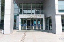 대구미래교육연구원, 교육정보시스템 장애 대비 모의훈련 실시