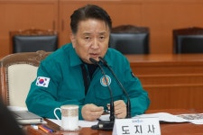 충북도, 재난대비 위기관리 매뉴얼 정비, 안전충북 실현에 총력