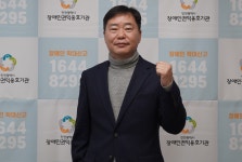 (사)인천광역시여성장애인복지증진회부설중증장애인생산품시설인쇄소 | 인천시사회서비스원, “인천 장애인 권익 증진에 힘쓸 것”