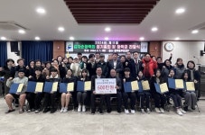 부산 서구 충무동 김차순장학회, 인재 양성 장학금 수여 부산 서구 충무동 김차순장학회,  인재 양성 장학금 수여