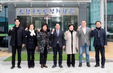 계양구의회 “인천국민안전체험관 응급처치 교육” 실시