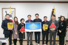 평택시전세버스협의회, 평택행복나눔본부에 이웃돕기 성금 1000만 원 전달 평택시전세버스협의회, 평택행복나눔본부에  이웃돕기 성금 1000만... 