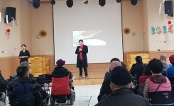 구립동대문장애인종합복지관 설맞이 다사랑 한마당 개최