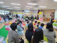 ［아산흰돌유치원］ ‘새로운 출발을 응원합니다’