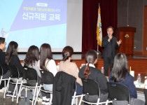 금천구, MZ 새내기 공무원 눈높이 공직생활 적응교육 실시