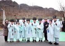 대전 서구 관저2동, 구봉산 산신제 5년 만에 재개