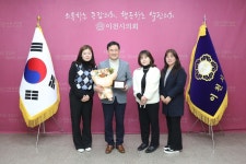 박명서 이천시의원, 이천 송정초등학교 학부모회 감사패 수상