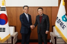 충북, 일본과 첨단바이오 글로벌 혁신특구 공동육성 맞손