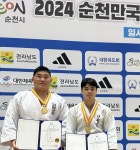 양평군청 유도 김원진, 김민종 2024 파리올림픽 출전 확정