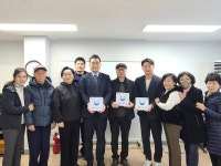 팔달구 우만2동, ‘사랑나눔수원’ 현판 전달식 개최