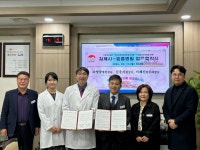 김제시 믿음병원, 드림스타트 아동 건강검진 업무협약
