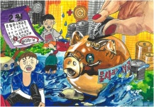 세계물의날 기념, 물사랑 그림·사진공모전 수상작 발표