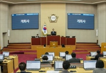 부천시의회, 제274회 임시회 열어