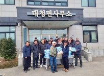 백령면 이장협의회, 대청면 불우가정 쌀 20포 전달 백령면 이장협의회,  대청면 불우가정 쌀 20포 전달