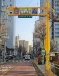 금천구, 스마트폴 설치로 어린이 교통안전에 앞장선다