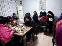 경암동, 서래장터 상가번영회 사랑의 점심나눔