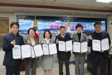 광진구, 513억 규모 ‘광진형 특별융자’ 시행