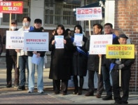 안전한 학교 만들기 앞장…도봉구, 불법광고물 일제 정비
