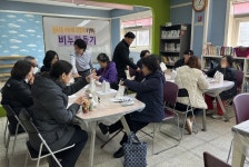 광교2동 지역사회보장협의체 천연비누 만들기 행사진행