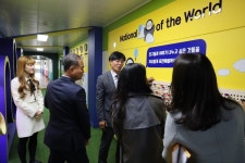 함양 서하초교, ‘인공지능(AI) 펭톡’ 활용 수업 전국 최우수상 수상