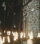 대구광역시, 특색있는 골목상권 제대로 키운다