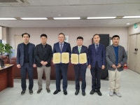 광주공업고등학교, 교육부 협약형 특성화고 공모 준비에 박차를 가하다 !