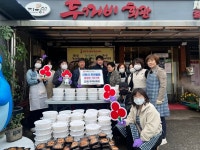 김제시 공덕면, 독거 어르신을 위한 설렁탕 후원사업 추진